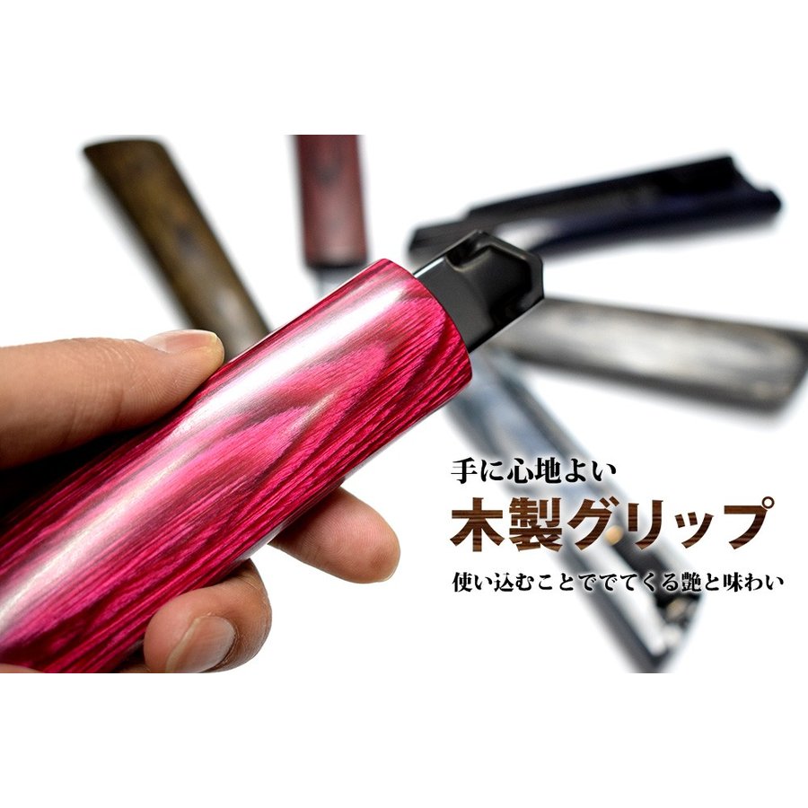 木製グリップ オートロック式カッターナイフ FAL 5