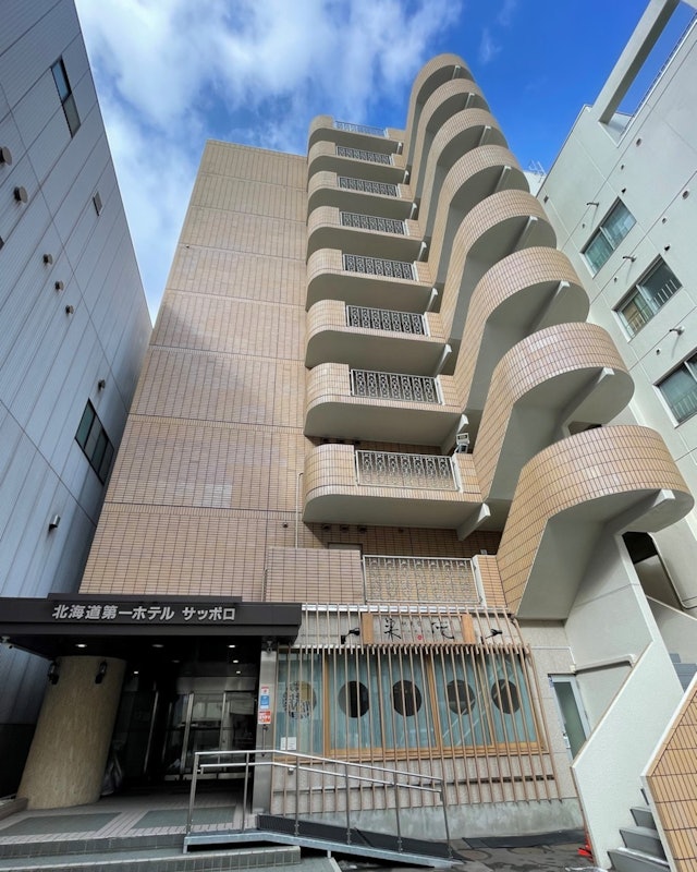 北海道第一ホテルサッポロ 1