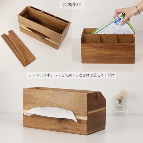 木製収納付きティッシュケース 3