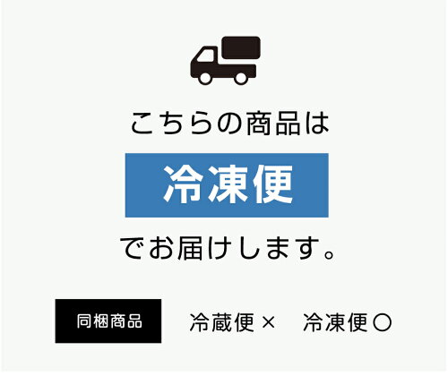 メガ盛りシュースティック 5