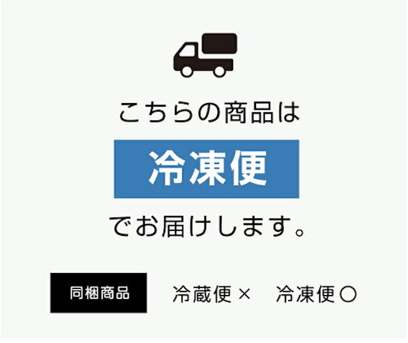 メガ盛りシュースティック 5