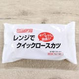 冷凍とんかつのおすすめ人気ランキング【2026年5月】 3