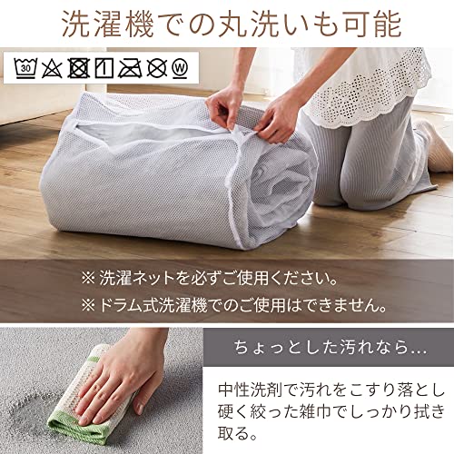 フランネルラグ 4