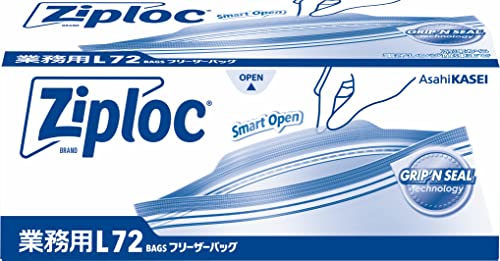 フリーザーバッグ 1