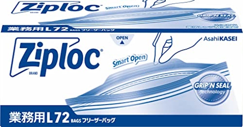 フリーザーバッグ 1