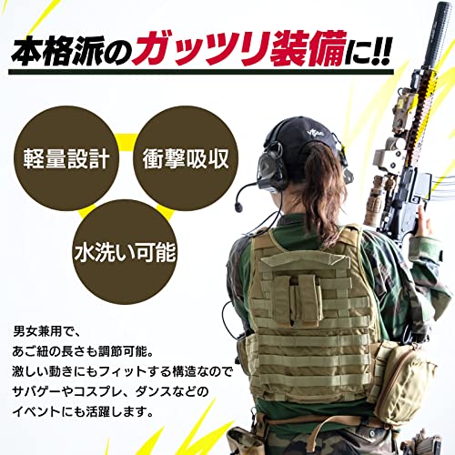 サバゲーヘルメットのおすすめ人気ランキング【2026年5月】 | マイベスト