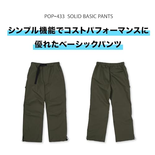 スノーボード用パンツのおすすめ人気ランキング【2026年3月】 | マイベスト