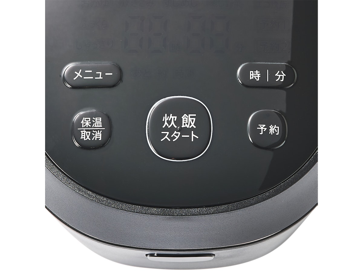 シャープ ジャー炊飯器 PLAINLY KS-HF05B-Bをレビュー!クチコミ シャープ ジャー炊飯器 PLAINLY KS-HF05B-Bをレビュー!クチコミ