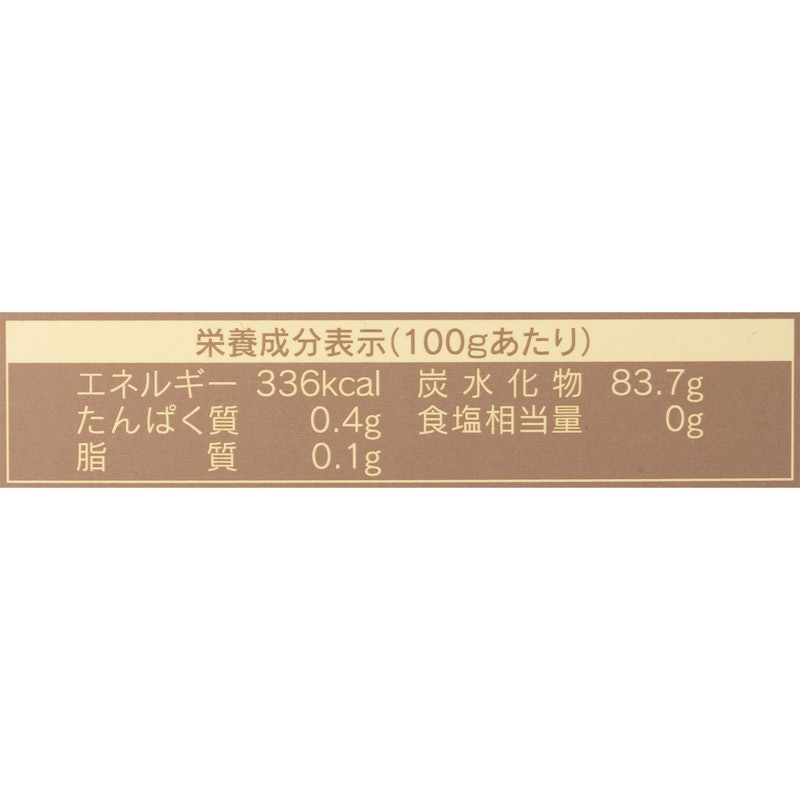 ニュージーランド産 マヌカハニー スティックタイプ 4