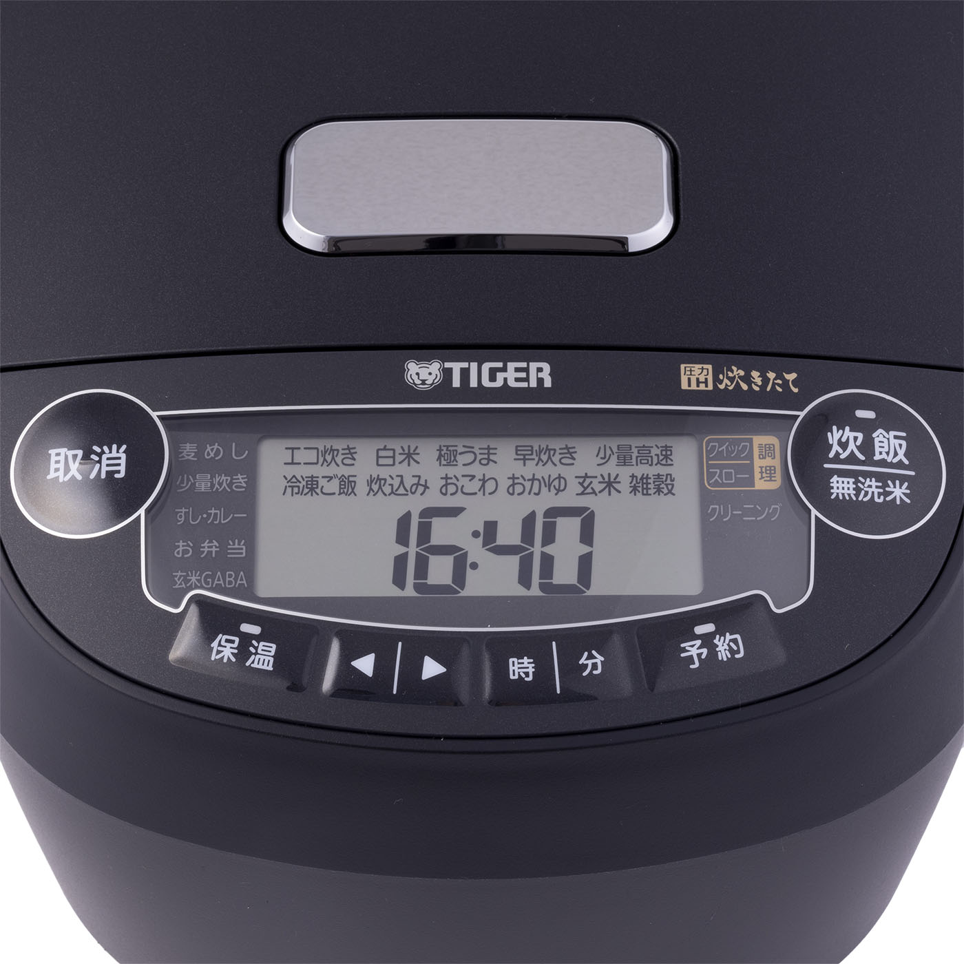 タイガー圧力IHジャー炊飯器　JPL-S100 土鍋圧力IHジャー炊飯器＜炊きたて＞土鍋ご泡火（ほうび）炊き JPL