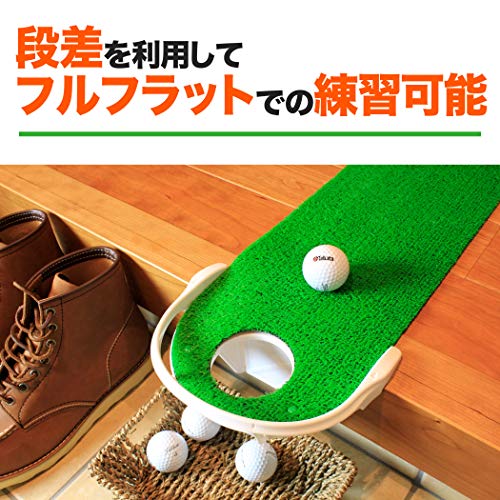 フラットパターマット 3