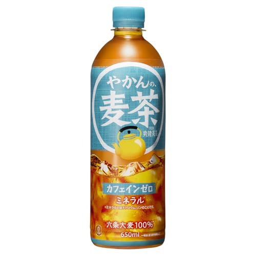 煮出し用麦茶のおすすめ人気ランキング【2026年9月】 2