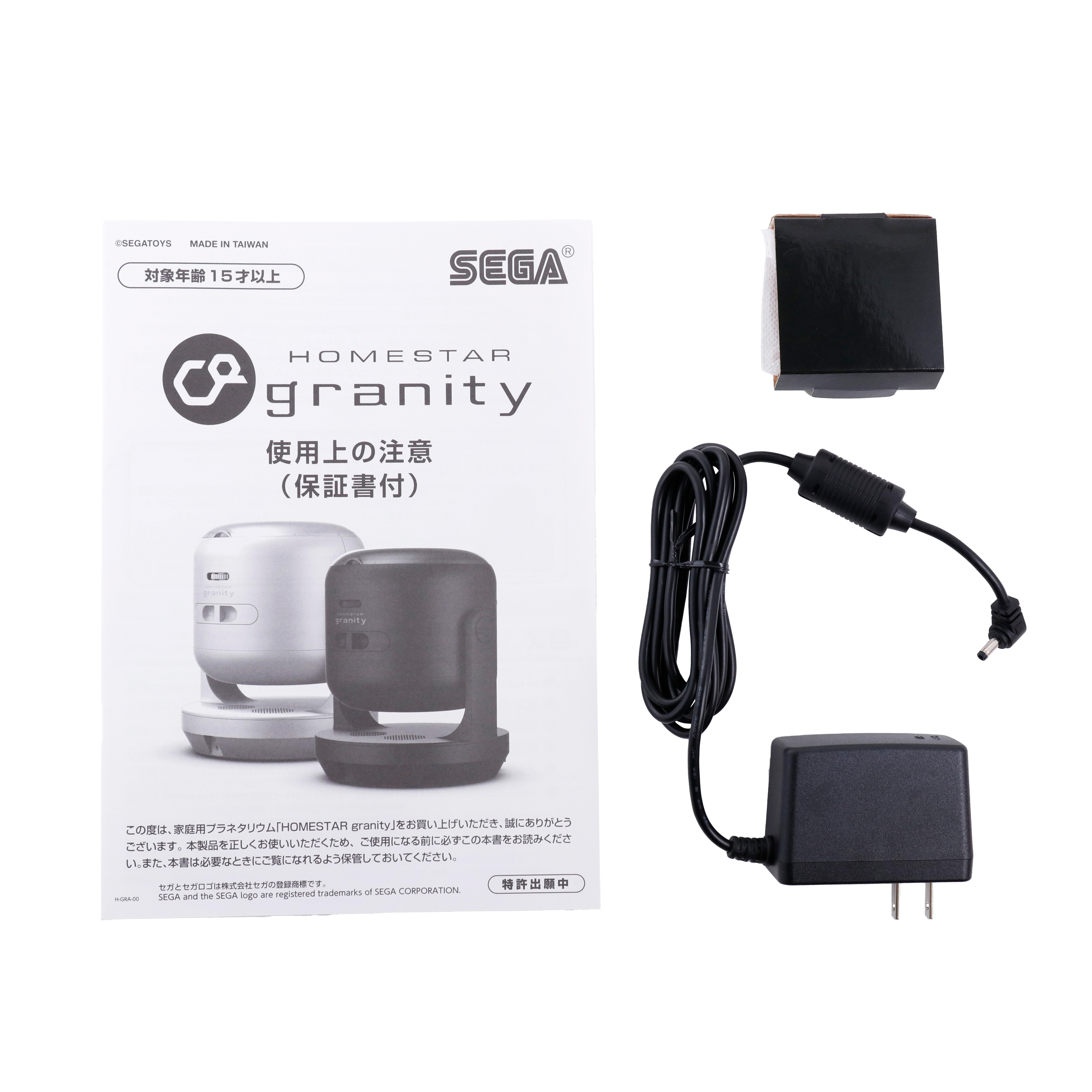 HOMESTAR granity 6