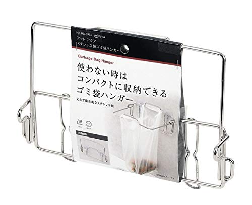 2022年】ゴミ袋ハンガーのおすすめ人気ランキング17選 | mybest