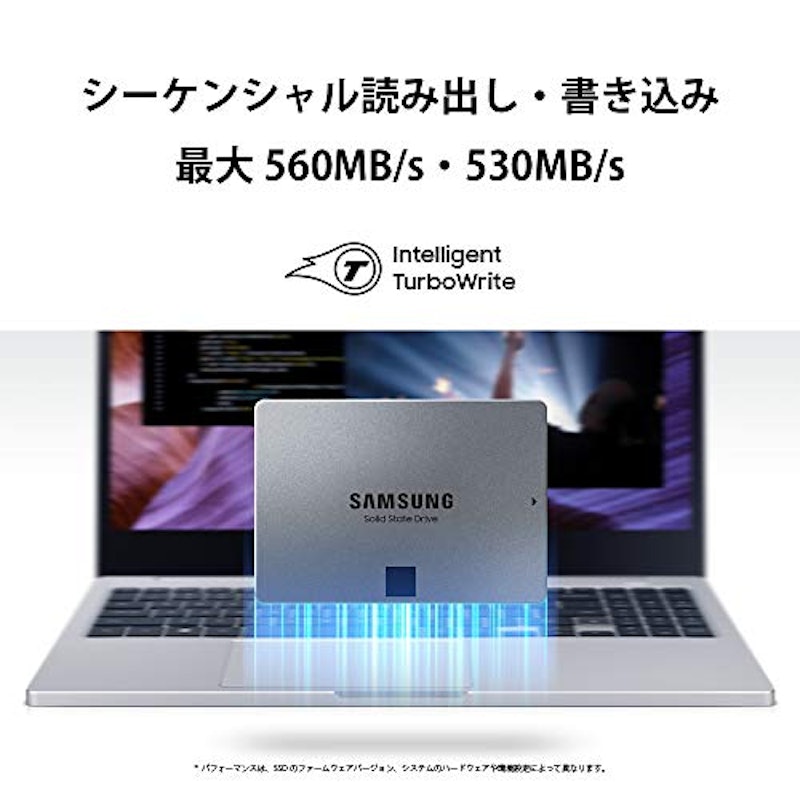 870 QVO 2