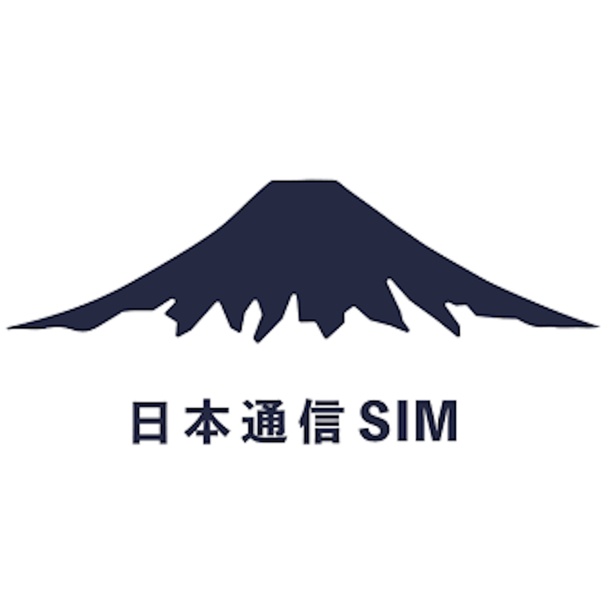 【徹底比較】500円以下の格安SIMのおすすめ人気ランキング【基本料金0円のものはある？2026年5月】 4