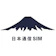日本通信 日本通信SIM 1