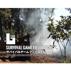 22年 関東サバゲーフィールドのおすすめ人気ランキング選 Mybest 22年 関東サバゲーフィールドのおすすめ人気ランキング選 Mybest