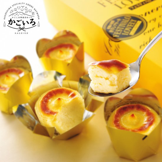 唐芋レアケーキ 2