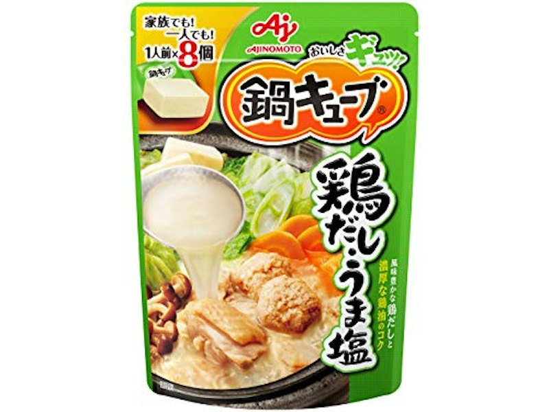 鍋キューブ 鶏だし うま塩 1