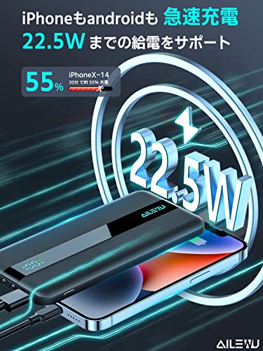 懐中電灯型モバイルバッテリーのおすすめ人気ランキング20選【2024年