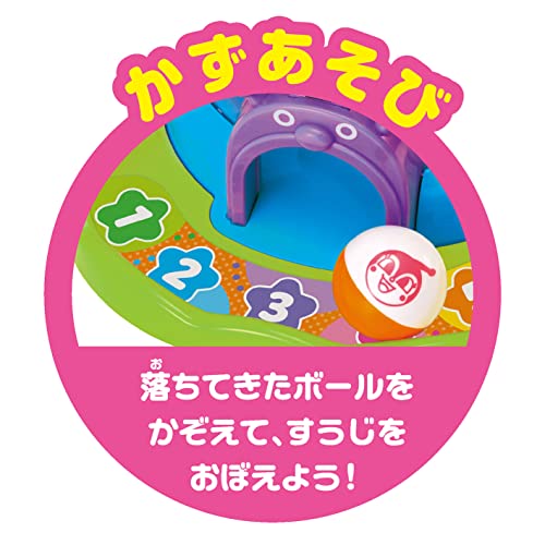 NEWにぎって！おとして！光るくるコロタワー 5