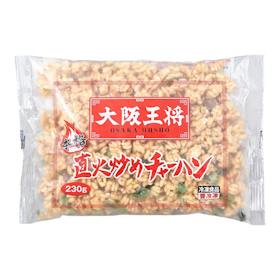 イートアンドフーズ 大阪王将 直火炒めチャーハン クチコミ評価・評判&検証レビュー 1