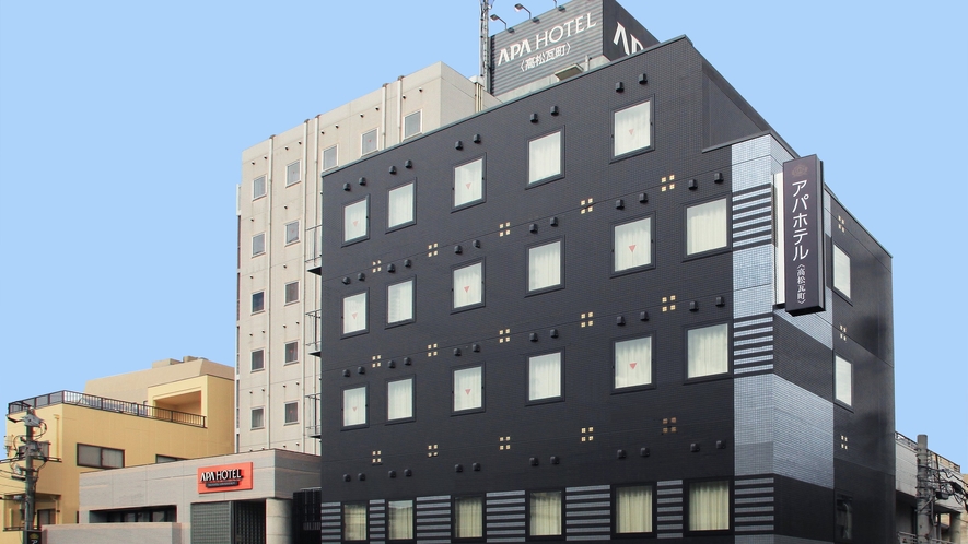 アパホテル 高松瓦町 1