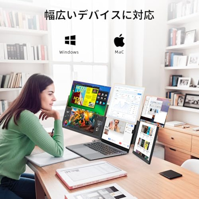 モバイルモニター 7