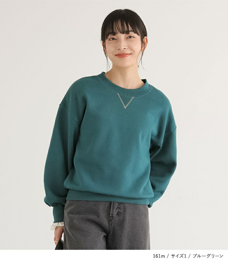 配色ステッチ裏起毛スウェット 6