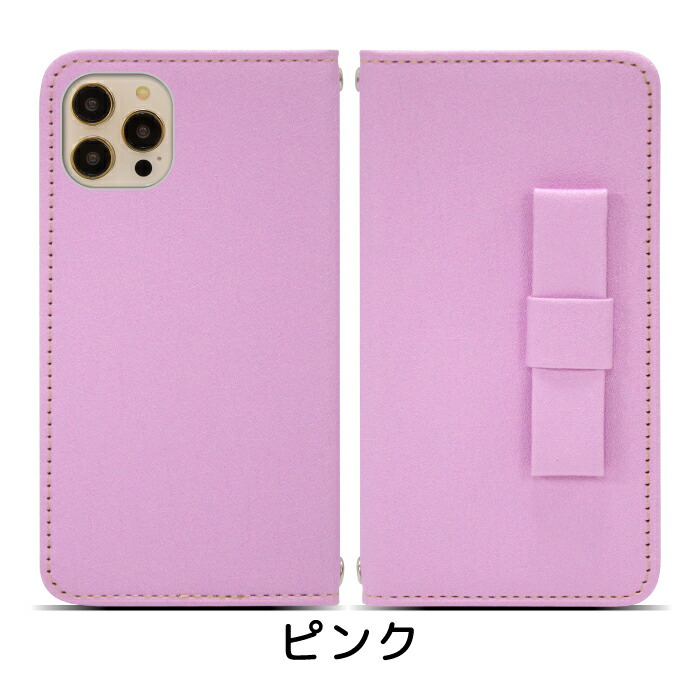 手帳型スマホケース 3