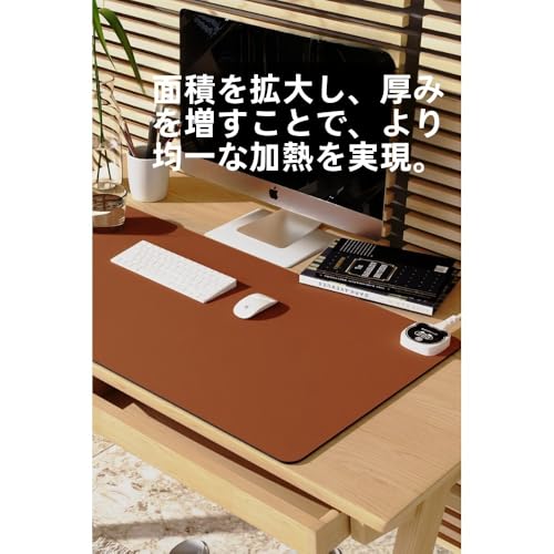 加熱マット 2