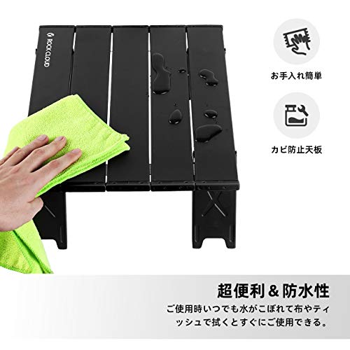 アウトドアテーブル 4