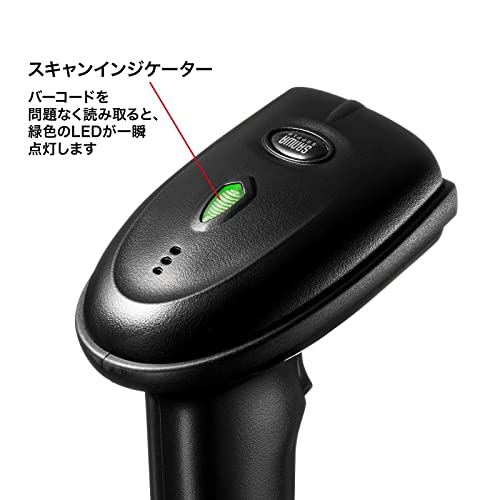 2.4Gワイヤレス1次元バーコードリーダー 6
