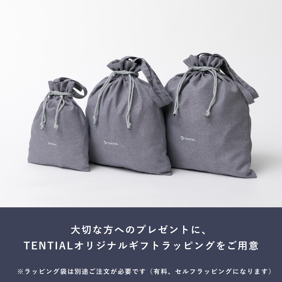 TENTIAL BAKUNE Pajamas 上下セットを検証レビュー！リカバリー