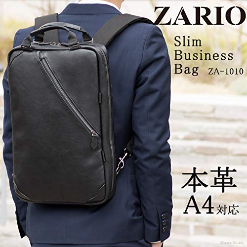 ビジネスバッグ 2