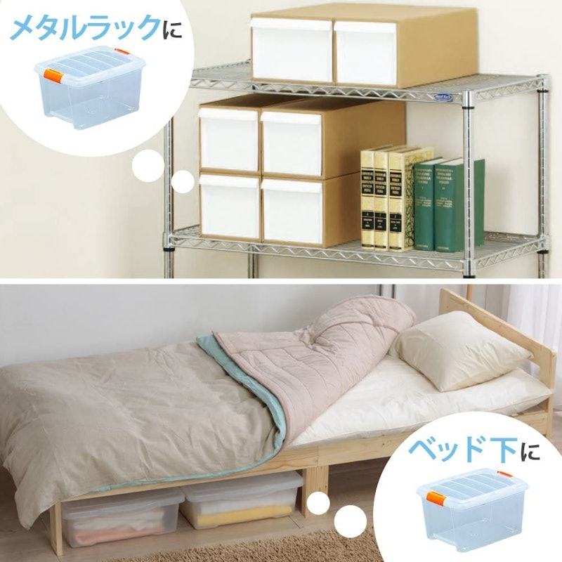 高い所BOX TB-43 4
