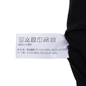 HRC emmerday! 感動シルエットノンワイヤーブラを検証レビュー!ナイトブラの選び方も紹介 4