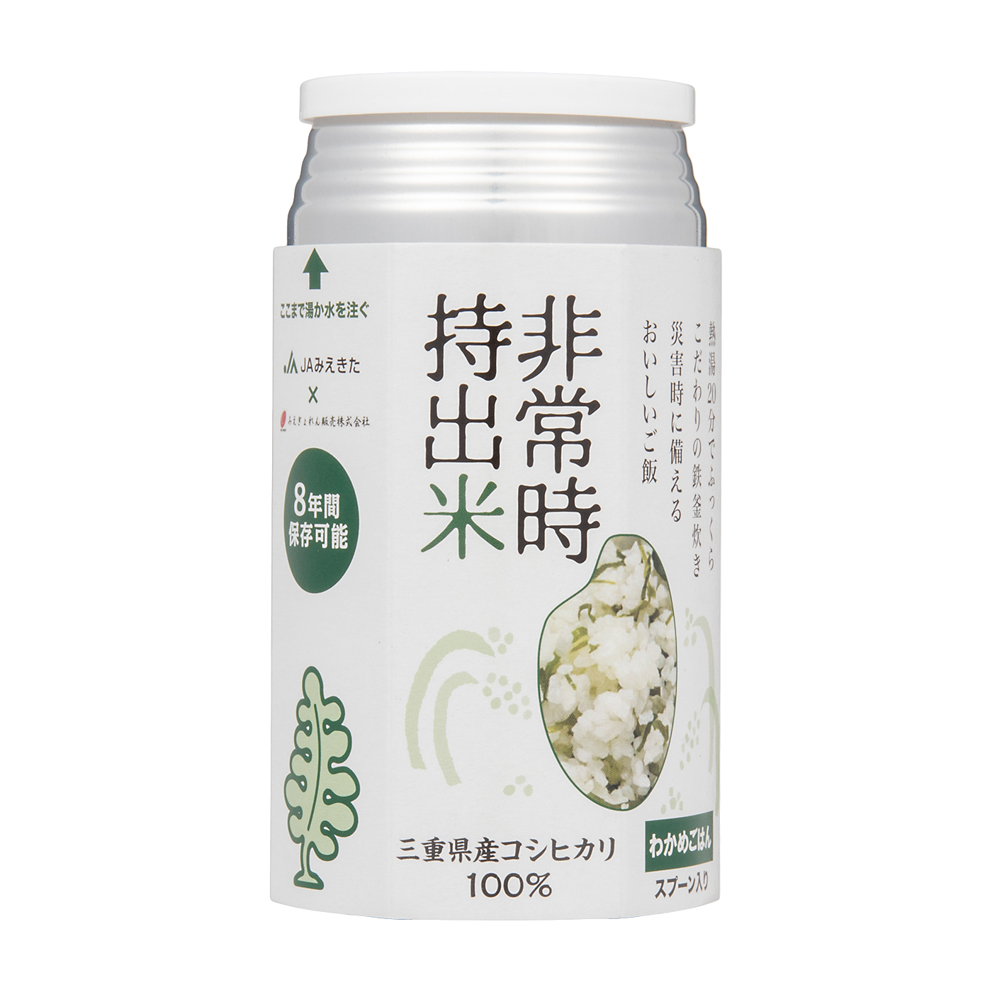 ばんこめ 0a1cacdb5c822ce0e00fb0974face7