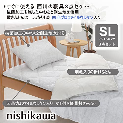 布団3点セットのおすすめ人気ランキング【2025年】 | マイベスト 布団3点セットのおすすめ人気ランキング【2025年】 | マイベスト