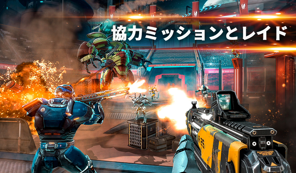 22年 Fpsゲームアプリのおすすめ人気ランキング選 Mybest