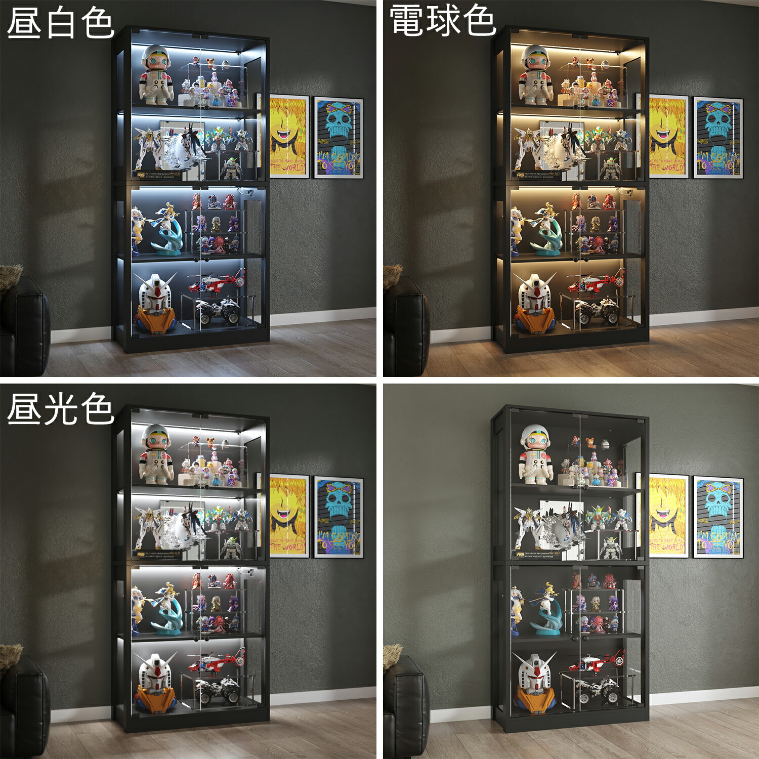 コレクションシェルフ 2