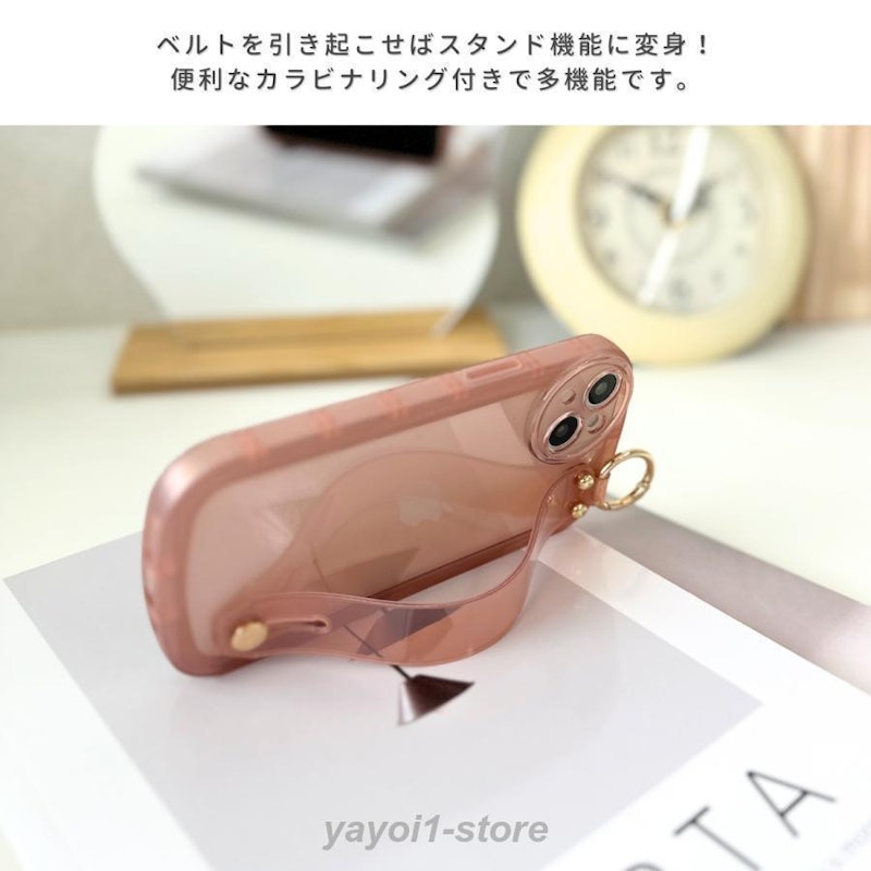 ベルトつきクリアケース 10