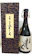 黒龍酒造 しずく 1