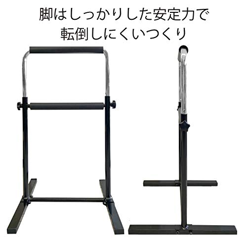 Amazon.co.jp: キンタロー どこでも手すり B: ドラッグストア