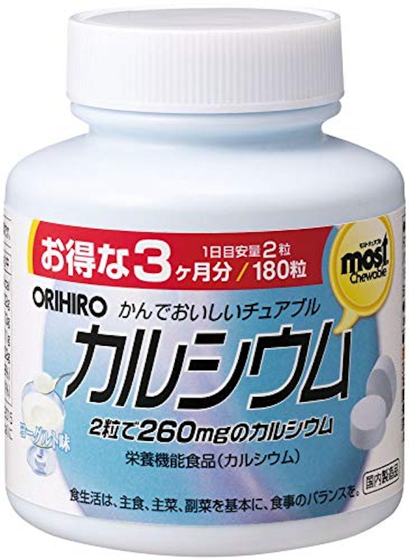 MOSTチュアブル カルシウム 1
