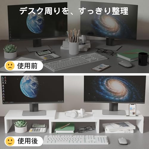 モニタースタンド 2