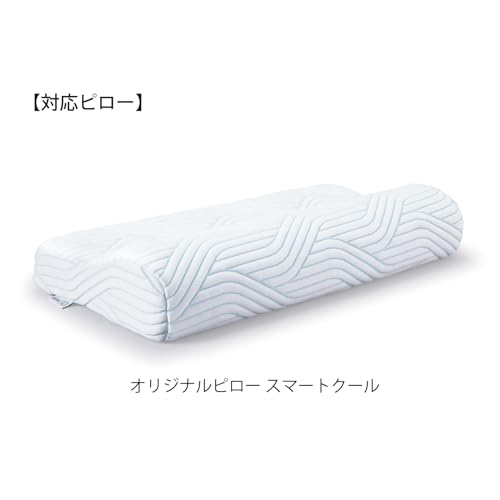 スムースピローケース/スマートテクノロジー Queen S/Mサイズ対応 4