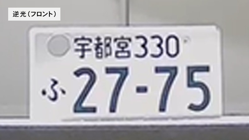 ドライブレコーダー 8