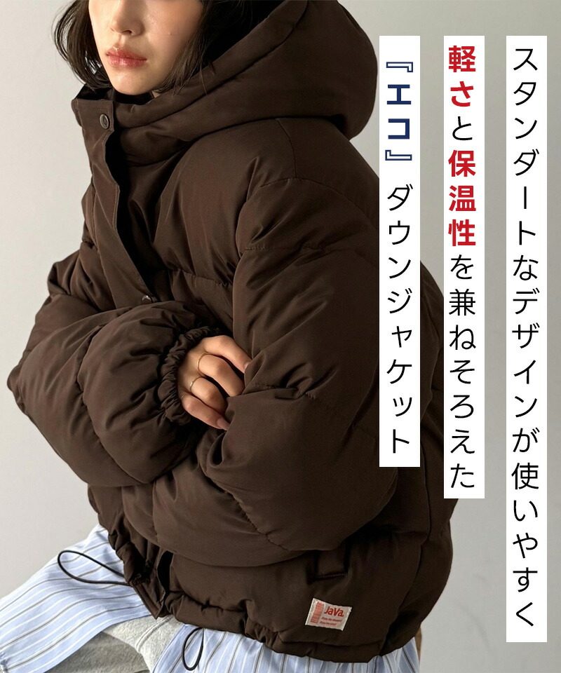 フード付き中綿フェイクダウン コート 4
